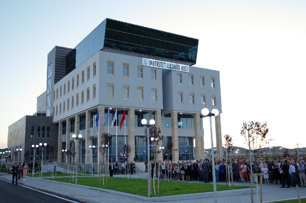 UAMD Building